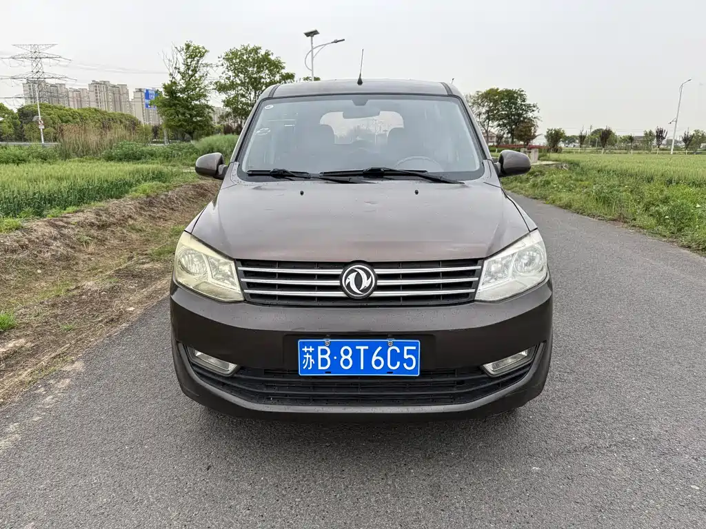 Fengguang Fengguang 330 — миниатюра 2