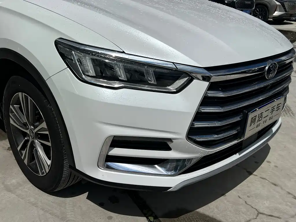 BYD Pro — миниатюра 26
