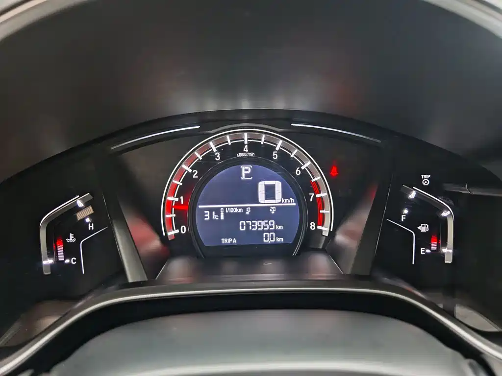 Honda CR-V — миниатюра 8