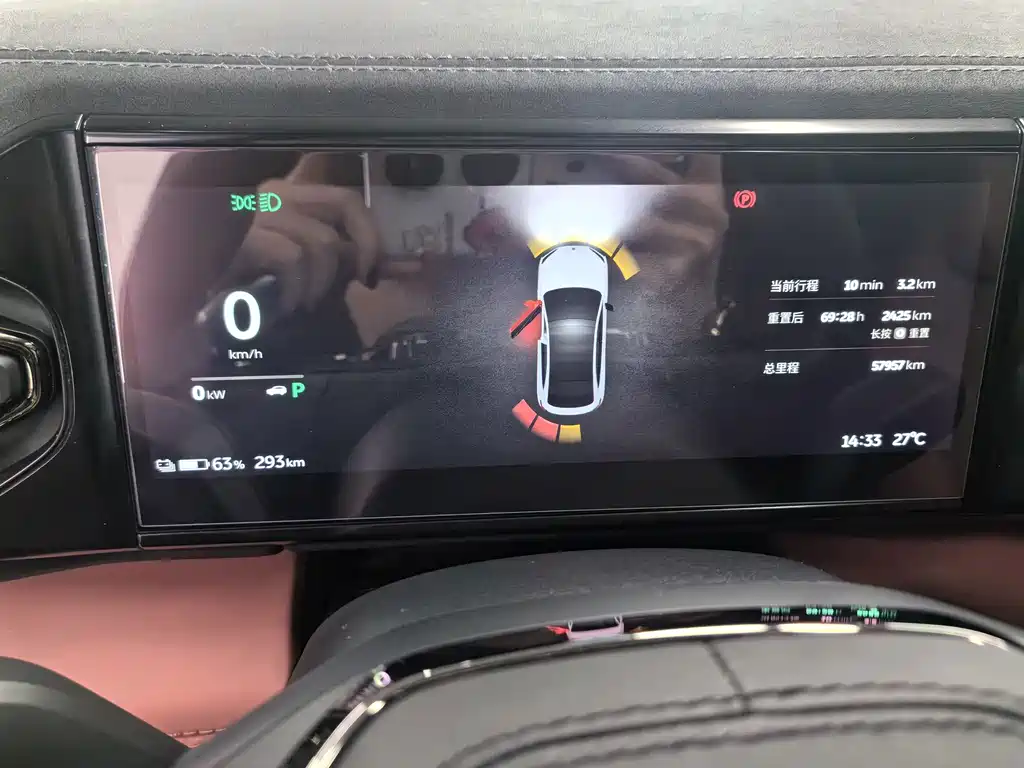 NIO EC6 — миниатюра 15