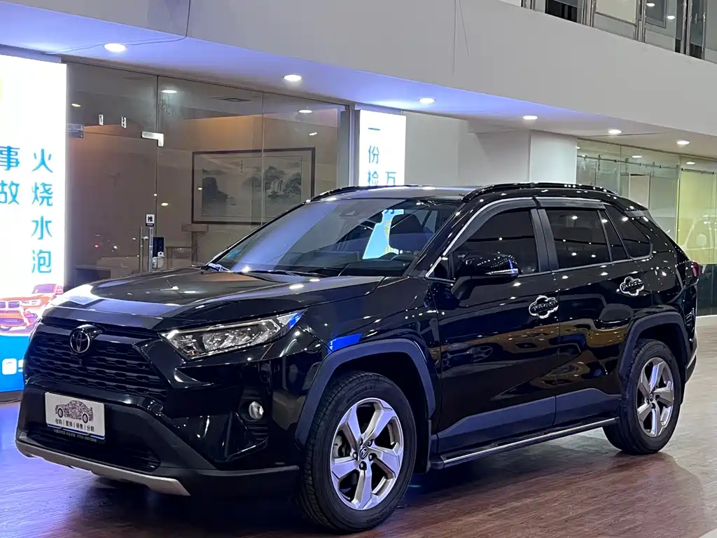 Toyota RAV4 2020