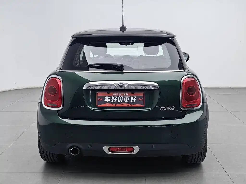 MINI Mini — миниатюра 4