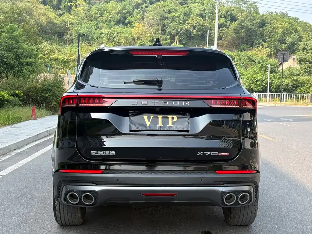 Jetour X70 PLUS — миниатюра 14