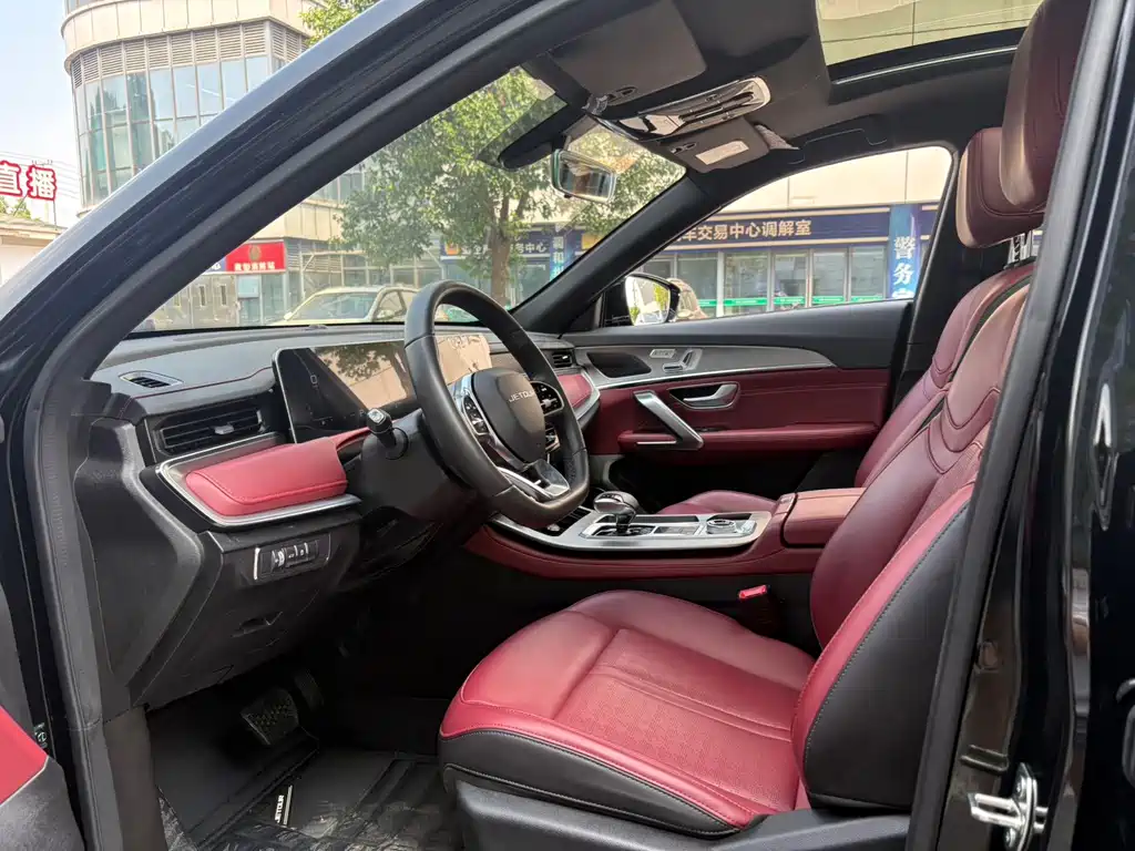 Jetour X70 PLUS — миниатюра 4