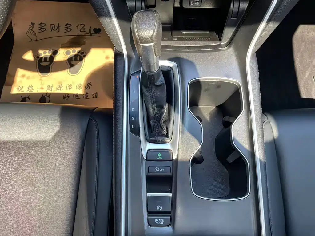 Honda Accord — миниатюра 20