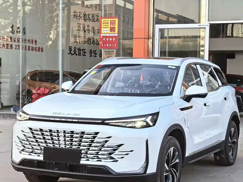 BAIC X7 0
