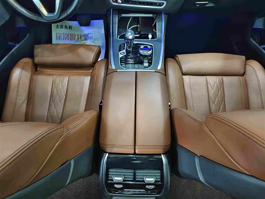 BMW X7 — миниатюра 9