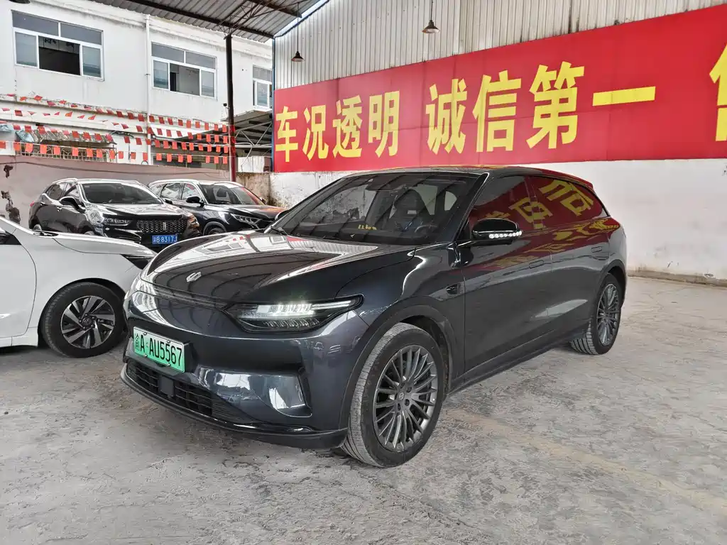 Leapmotor Leapmotor C11 2023