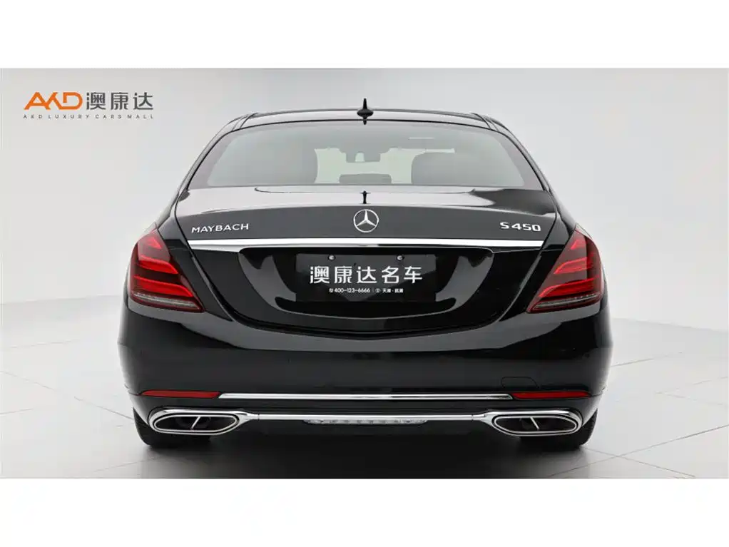 Mercedes-Benz S-Class — миниатюра 4