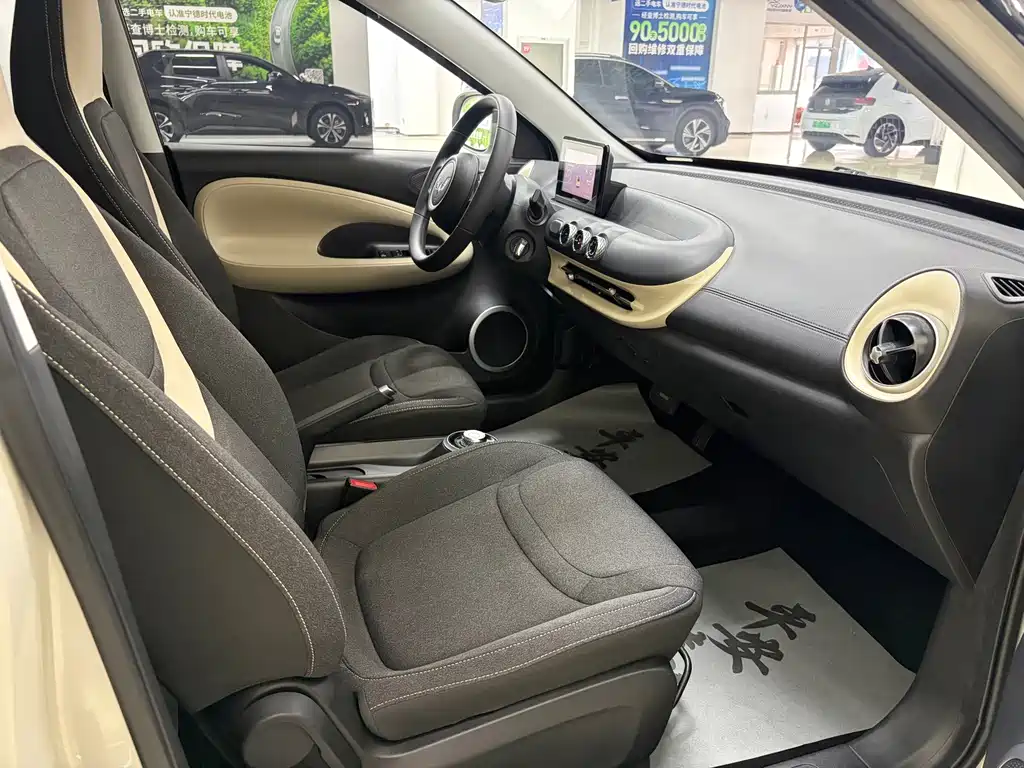Wuling Bingo — миниатюра 7