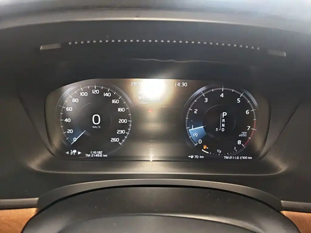 Volvo S90 — миниатюра 12
