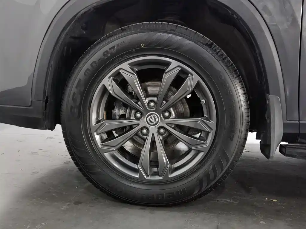 Changan CS75 PLUS — миниатюра 17