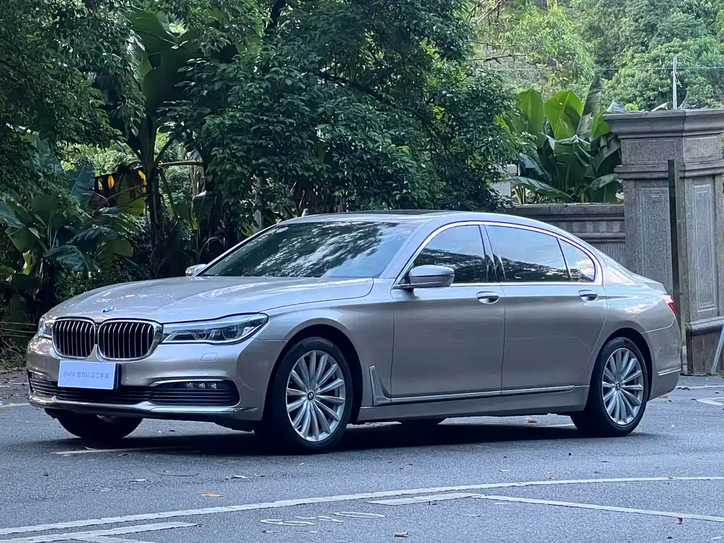 BMW 7 Series 2016