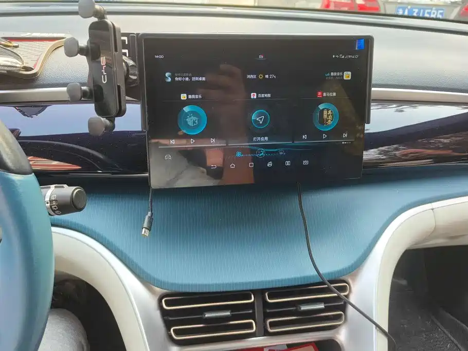 BYD Pro — миниатюра 13