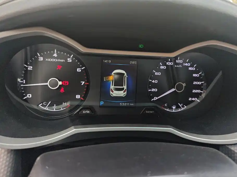Geely Emgrand GS — миниатюра 14