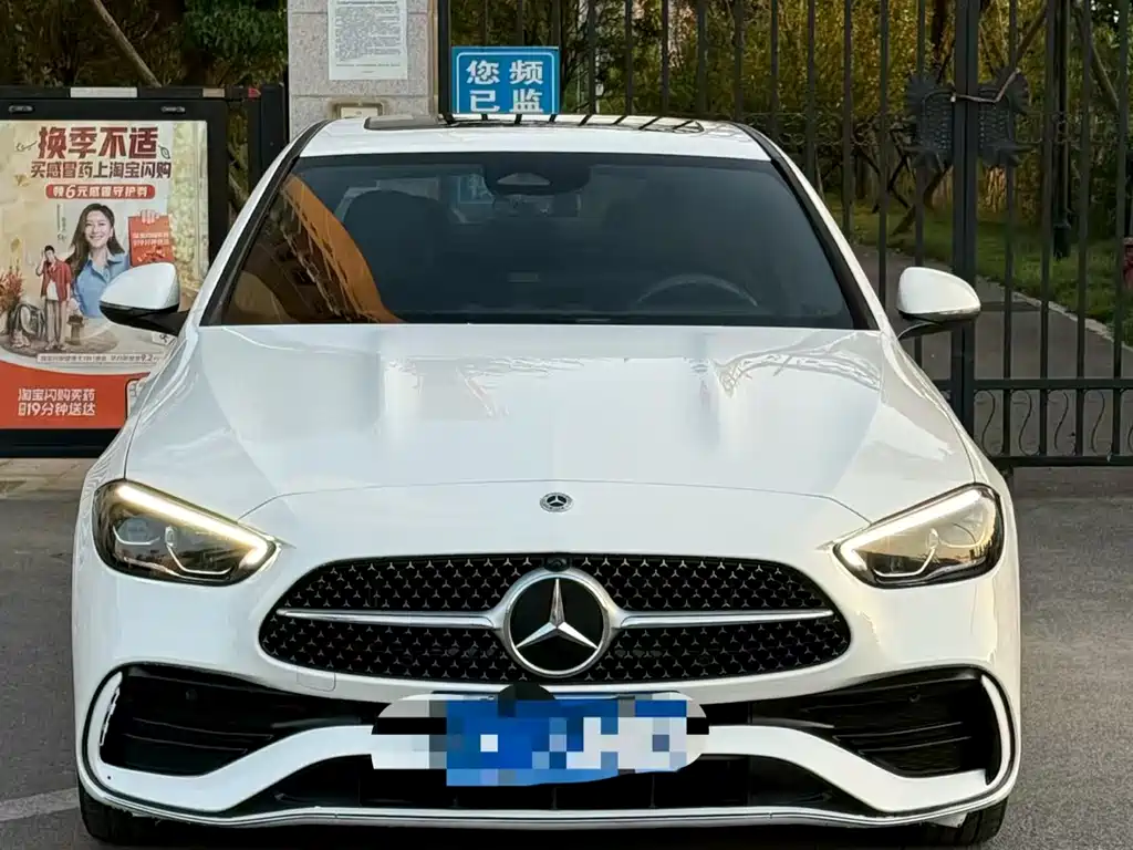 Mercedes-Benz C-Class — миниатюра 2