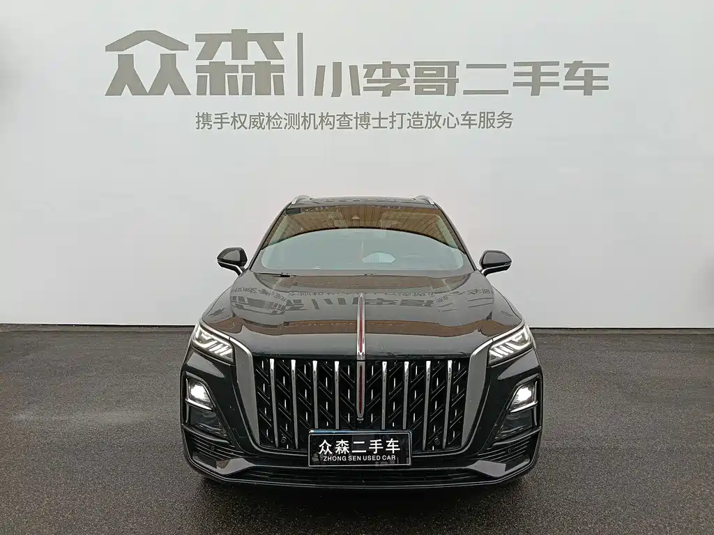 Hongqi Hongqi HS5 — миниатюра 2