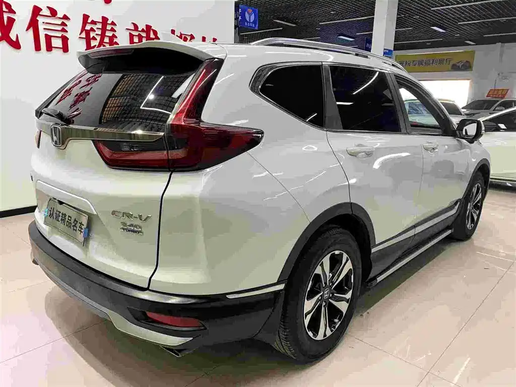HONDA CR V