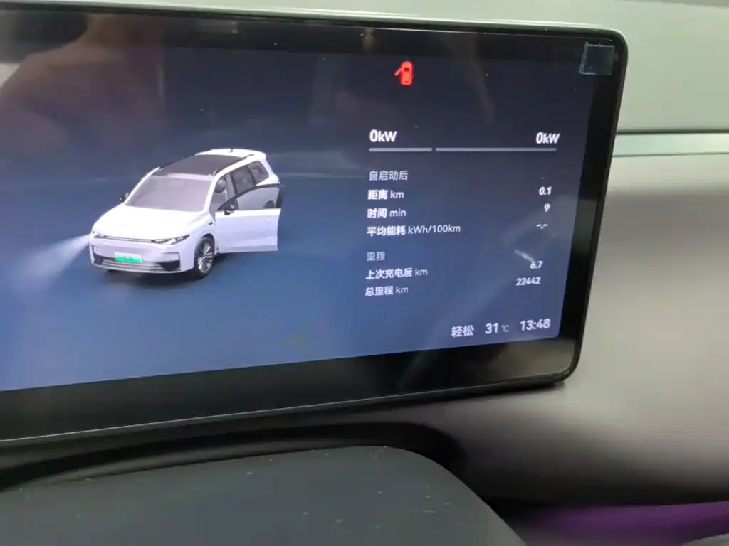 Leapmotor Leapmotor C16 — миниатюра 12