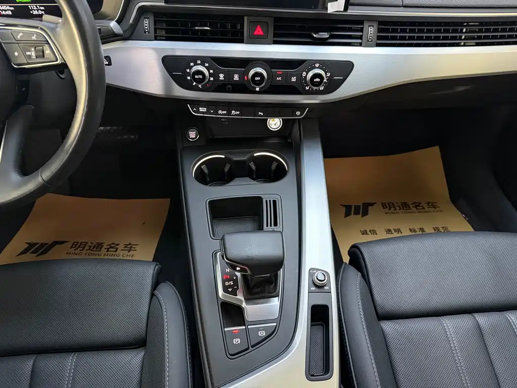 Audi A4L — миниатюра 12