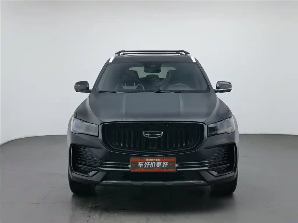GEELY AUTOMOBILE XINGYUE L