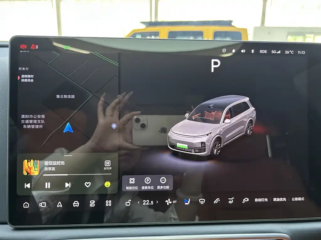 Li Auto Li L9 — миниатюра 31