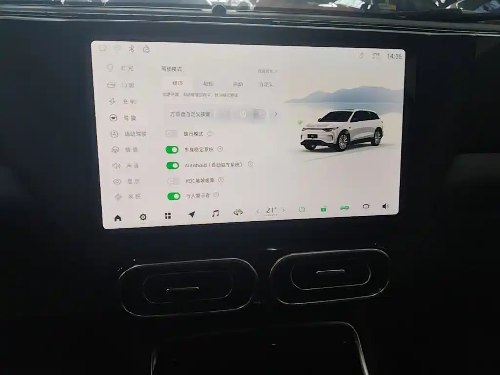 Leapmotor Leapmotor C11 — миниатюра 13