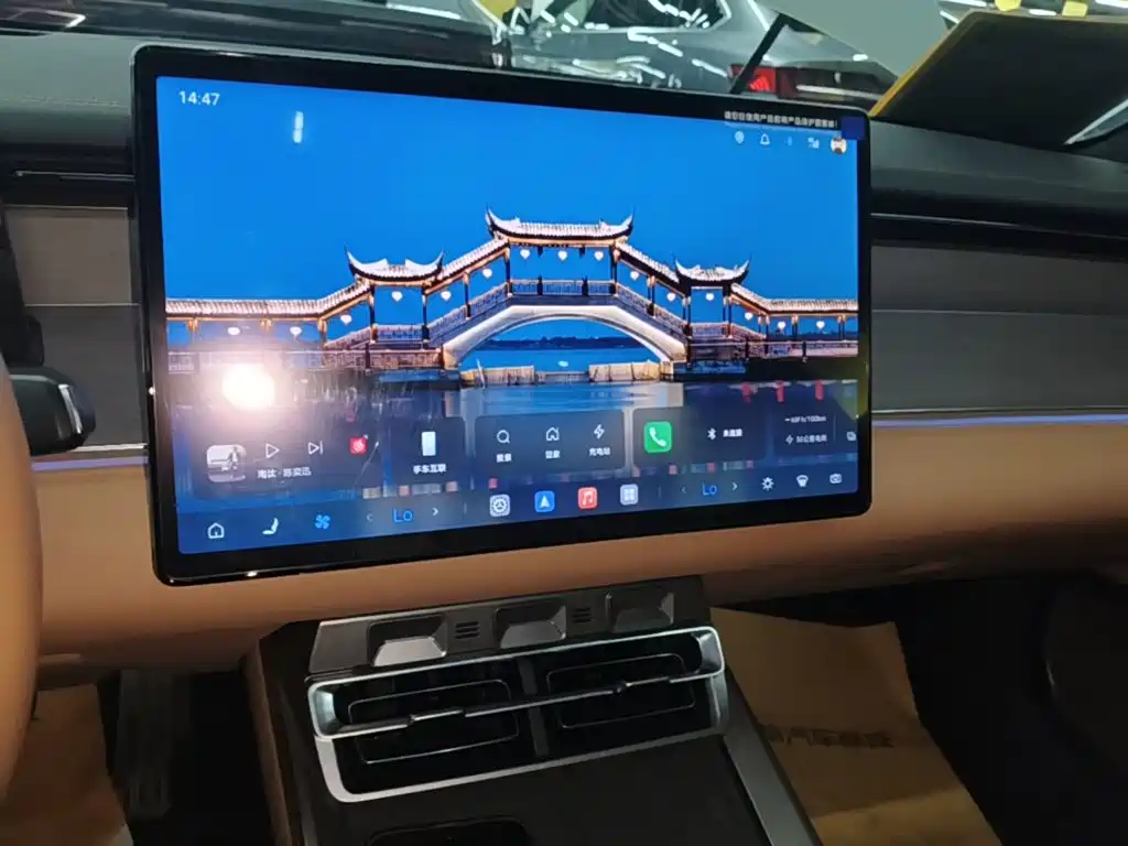BYD Han L — миниатюра 13