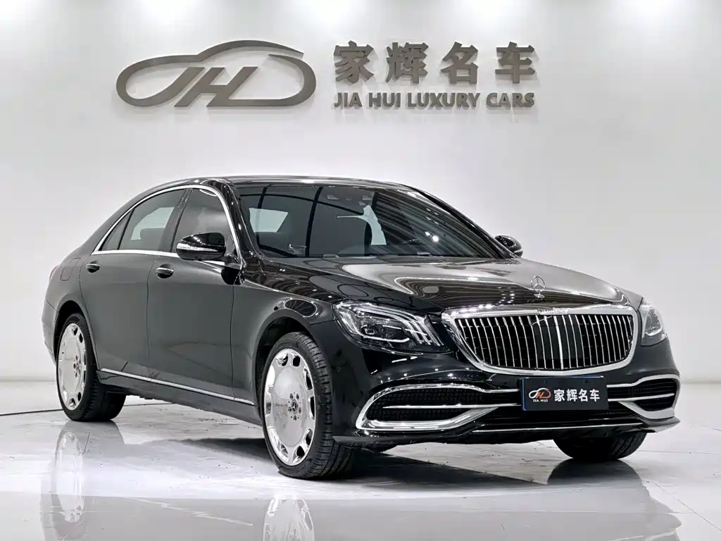 Mercedes-Benz S-Class — миниатюра 3