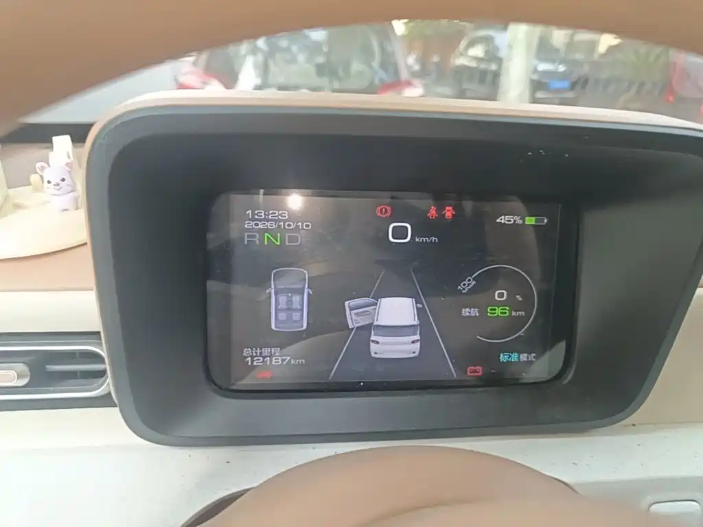Wuling MINIEV — миниатюра 12