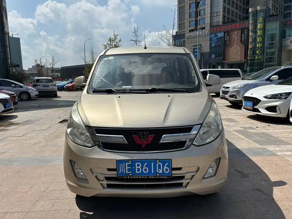 WULING WULING RONGGUANG V