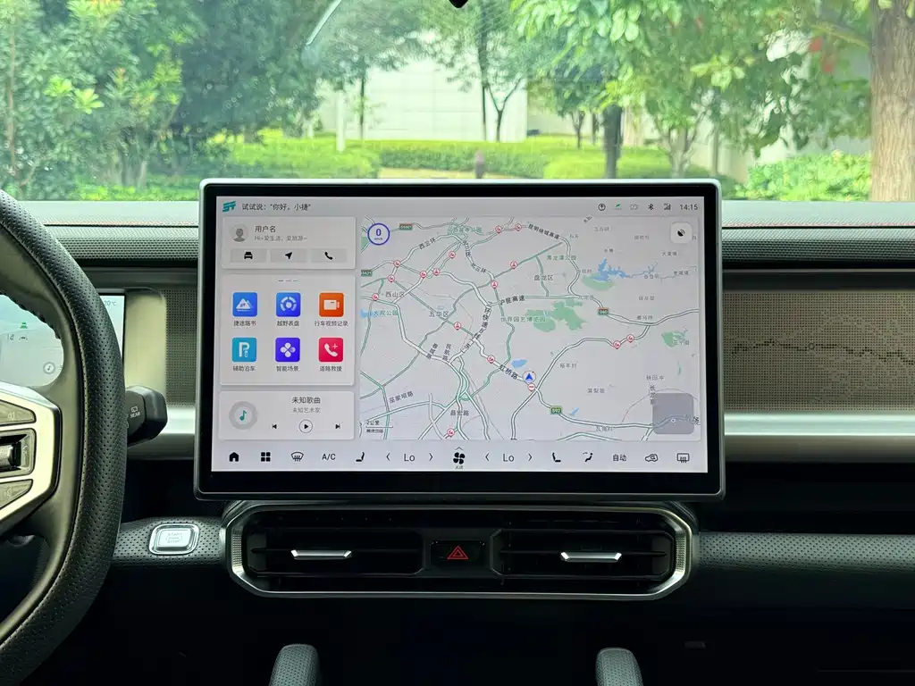 Jetour Traveller — миниатюра 14