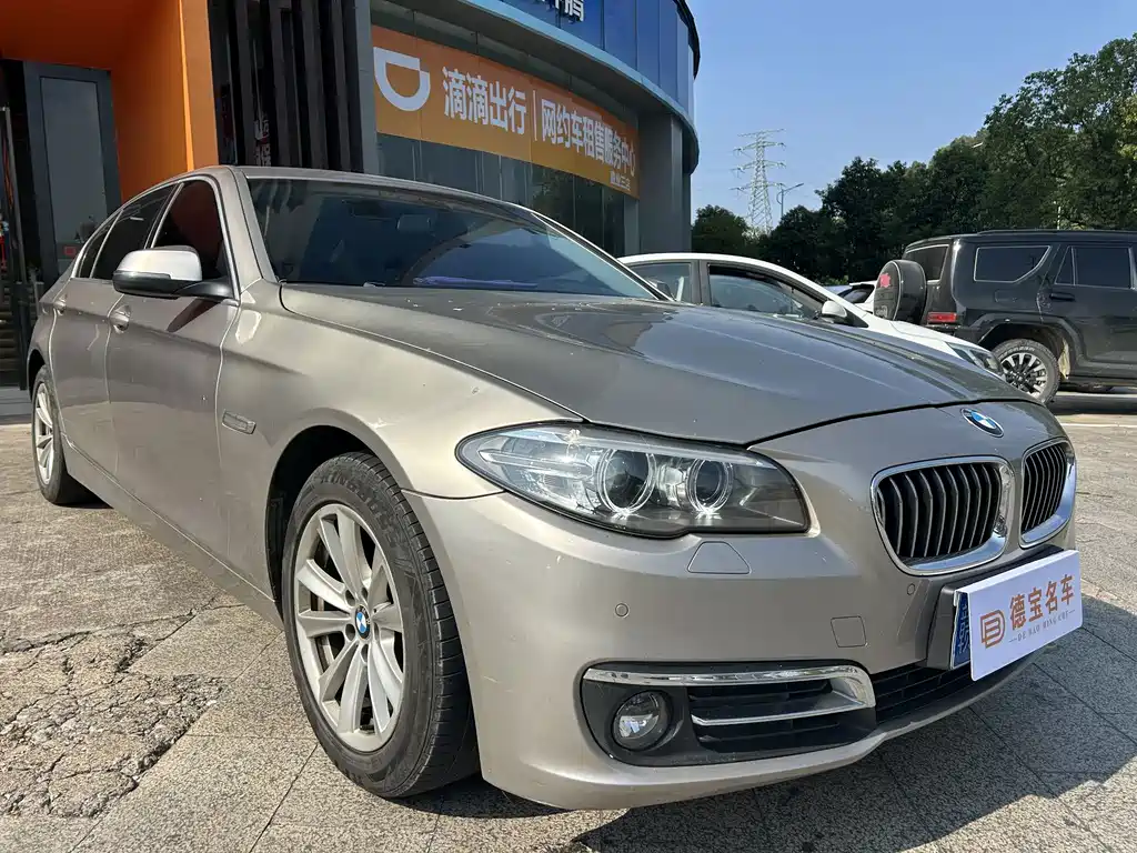 BMW 5 Series — миниатюра 2