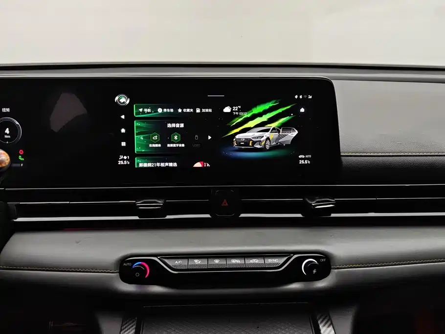 GAC Motor Shadow Leopard — миниатюра 13