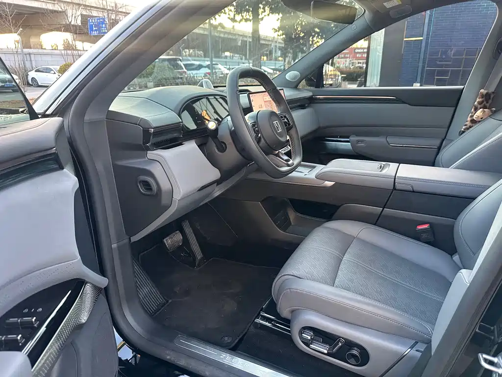 ZEEKR EXTREME KRYPTON 7X