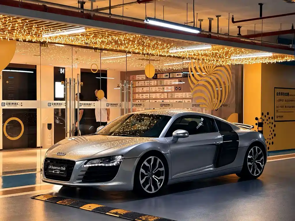 Audi R8