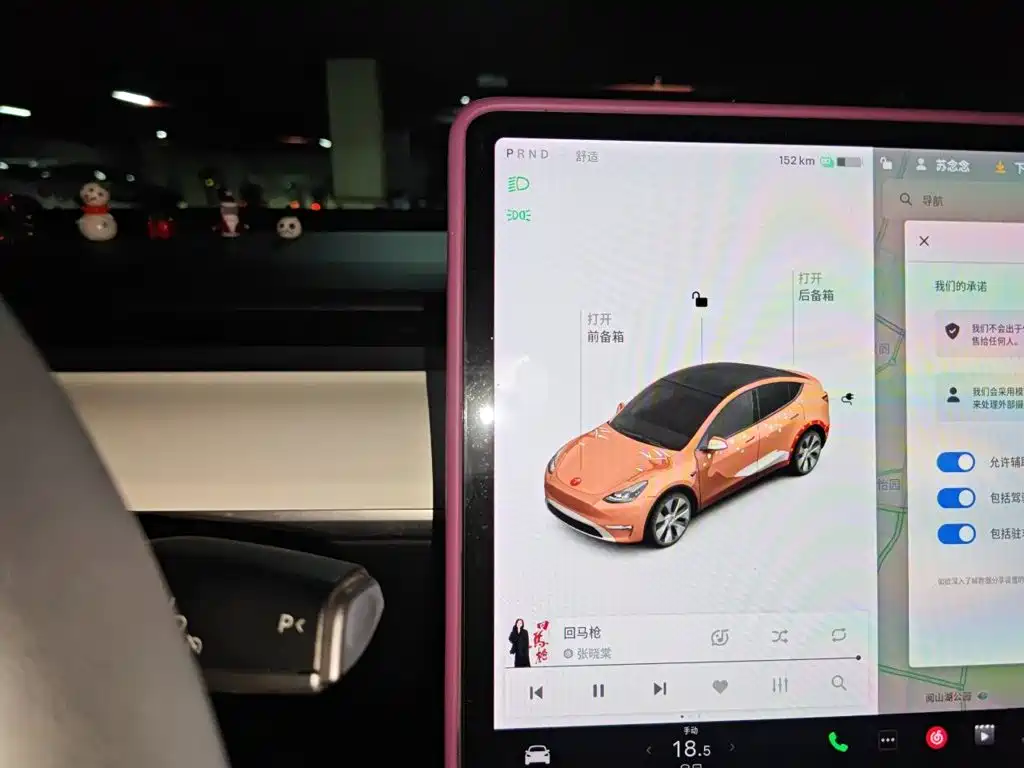 Tesla Model Y — миниатюра 7