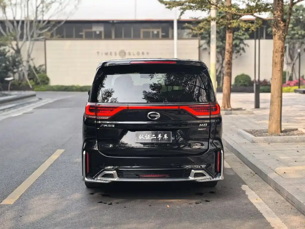 GAC TRUMPCHI M8