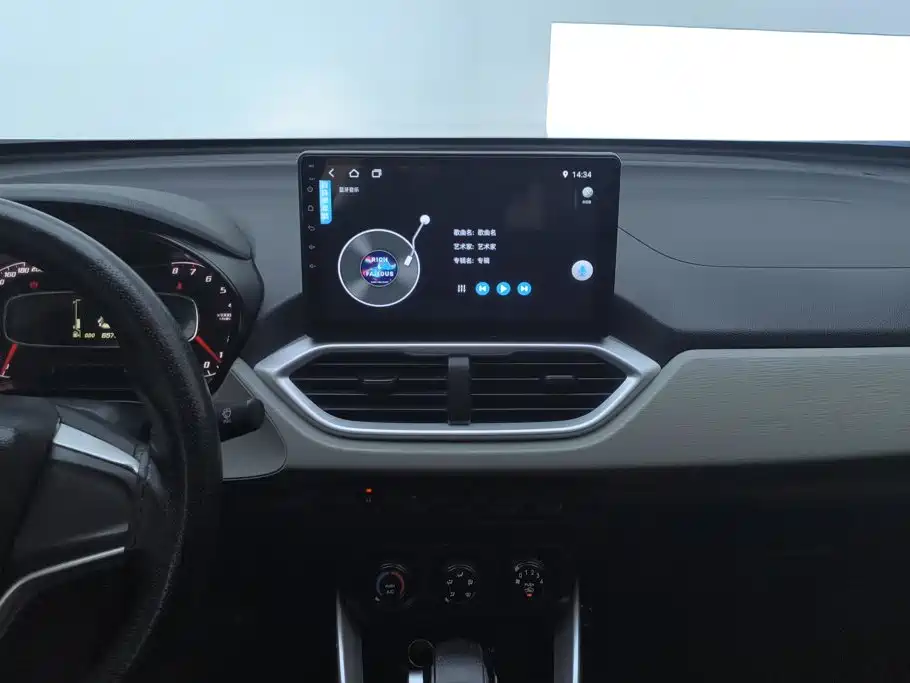 Baojun 510 — миниатюра 13