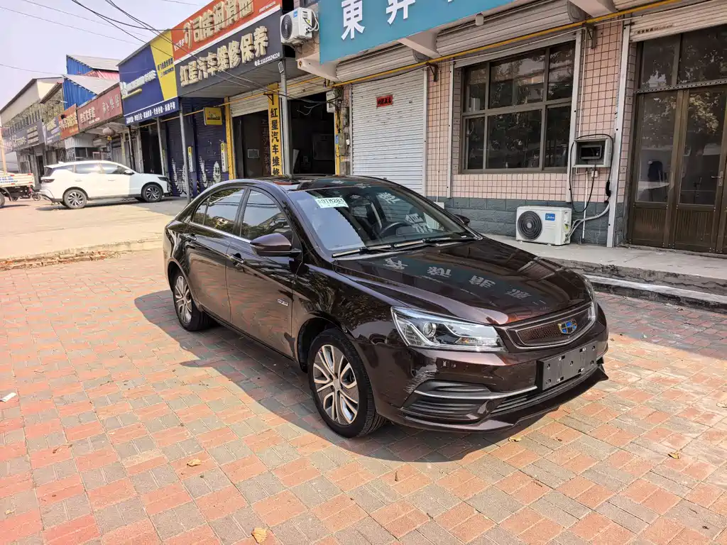 Geely New Energy — миниатюра 2