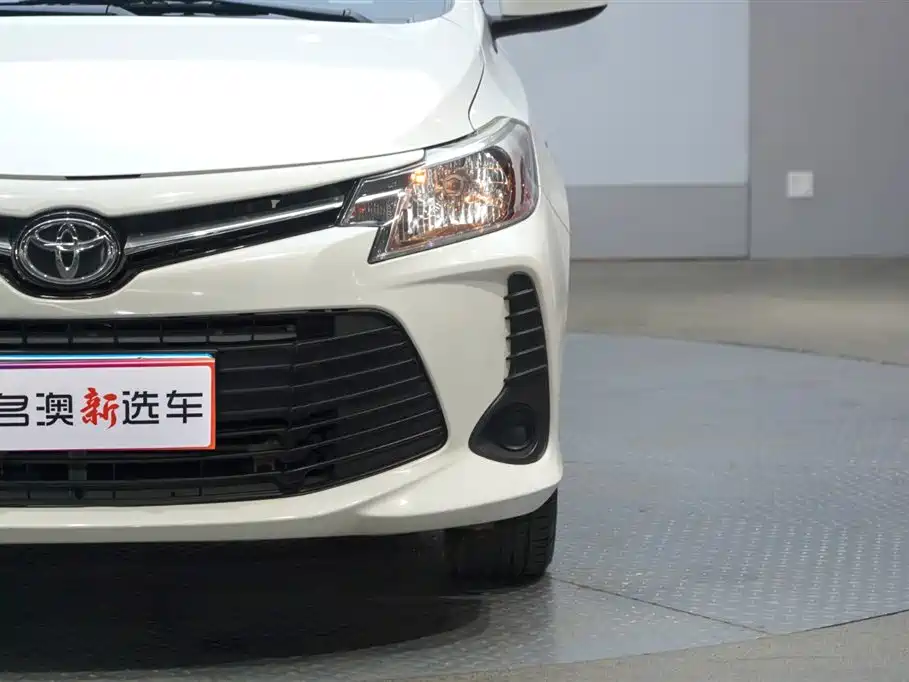 Toyota Vios 2021 1.5L CVT