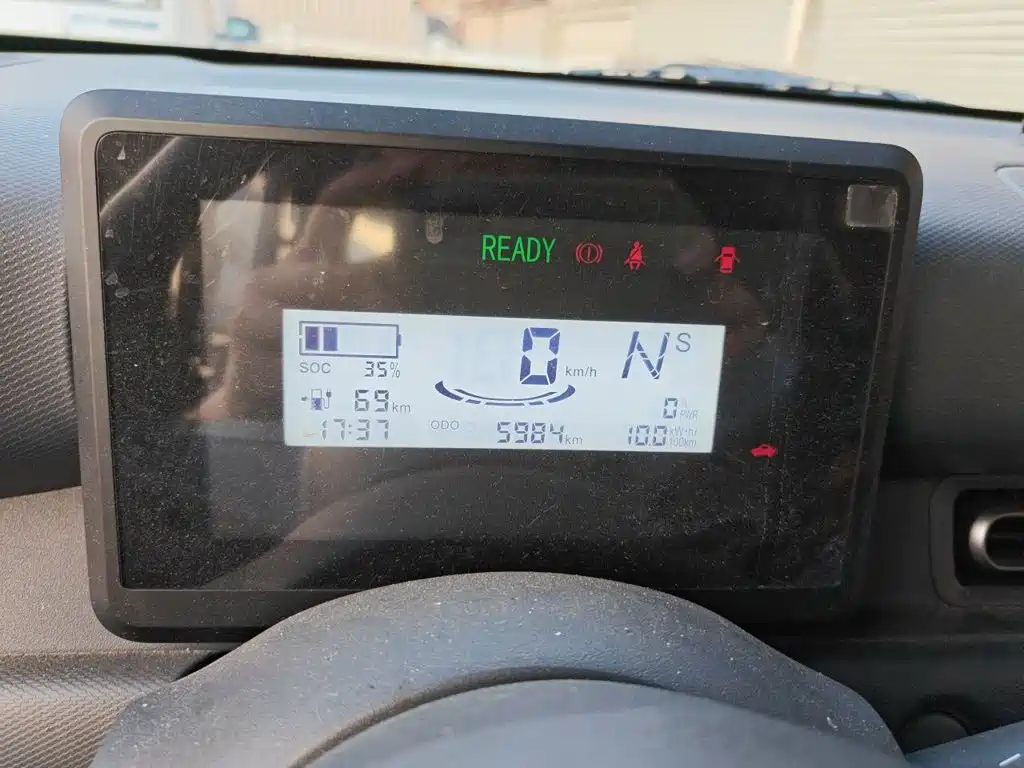 Wuling Zhiguang EV — миниатюра 7