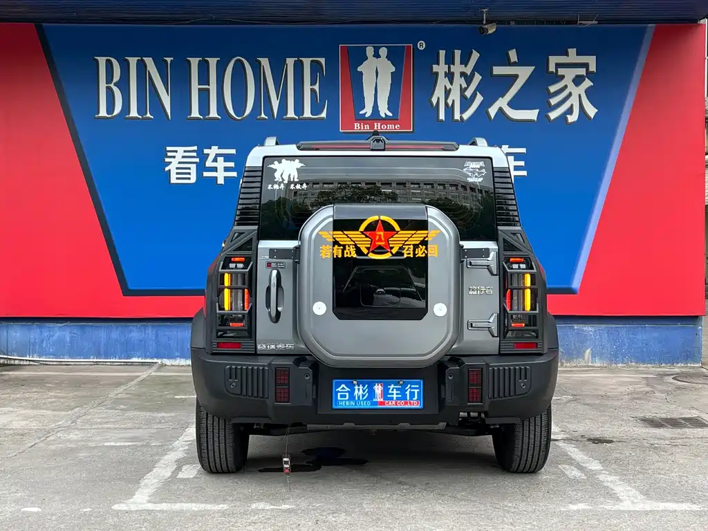 Jetour Traveller — миниатюра 30