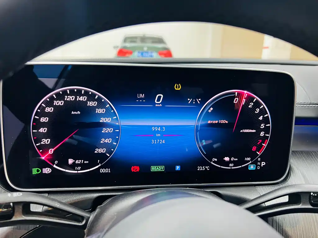 MERCEDES-BENZ C CLASS NEW ENERGY