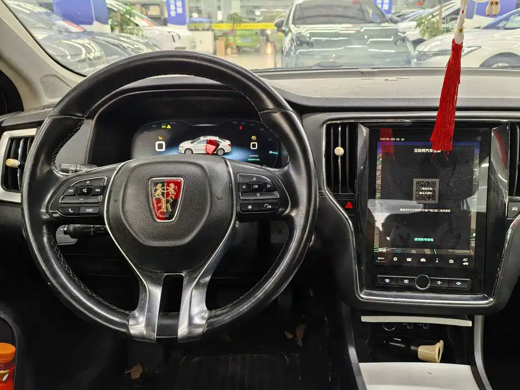 Roewe i6 New Energy — миниатюра 8