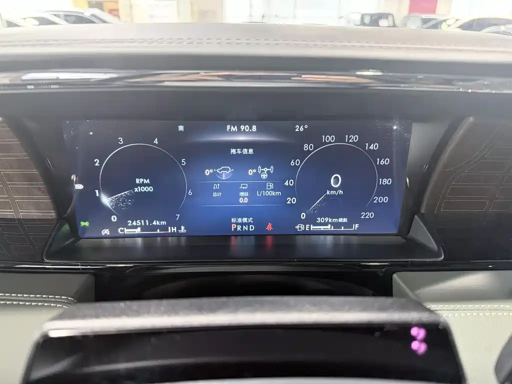 Lincoln Navigator 2022 3.5T