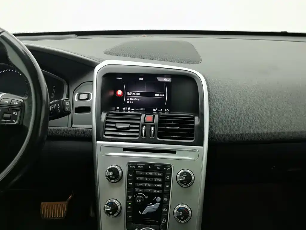 Volvo XC60 — миниатюра 12