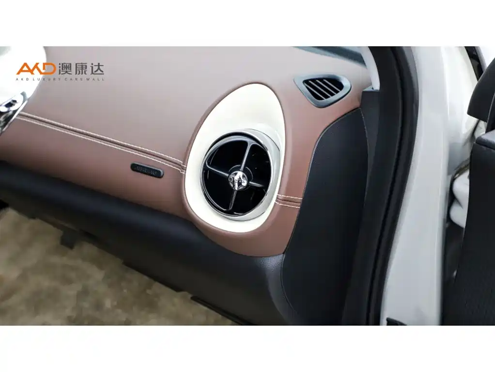 Wuling Bingo — миниатюра 9