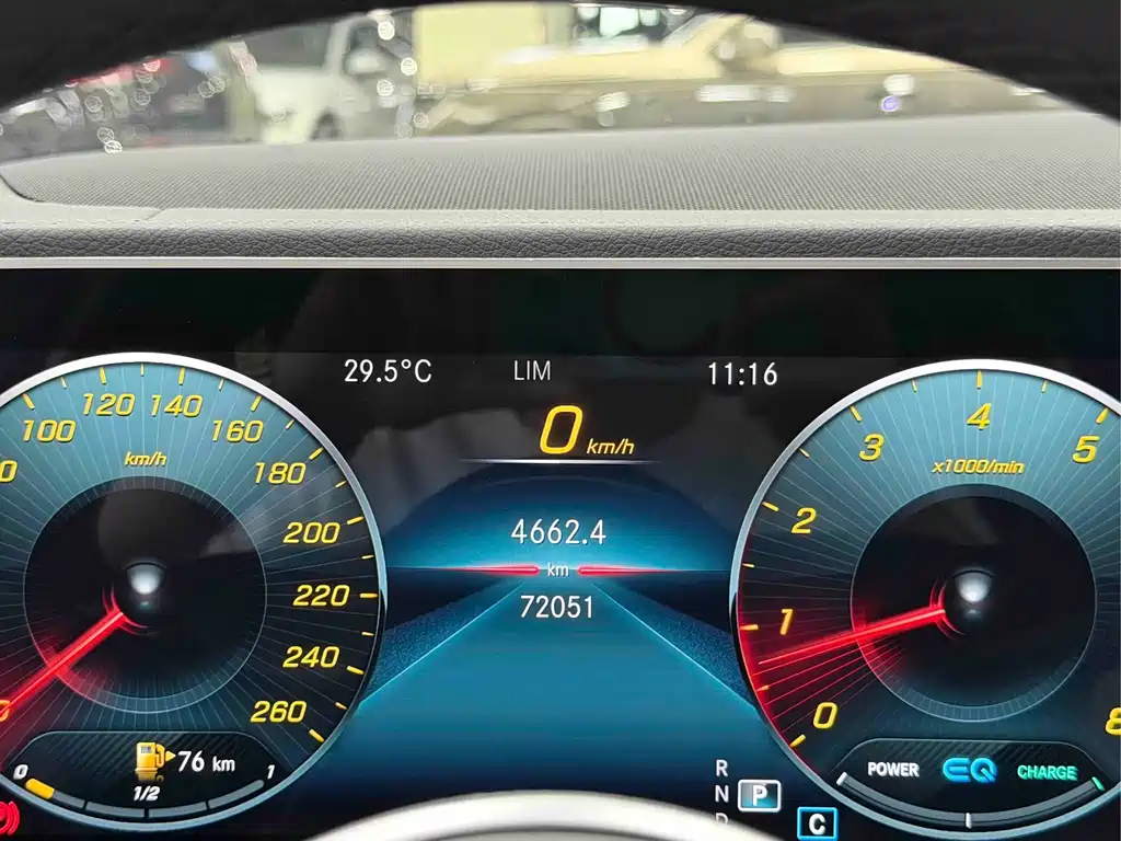 Mercedes-Benz GLE Coupe — миниатюра 13