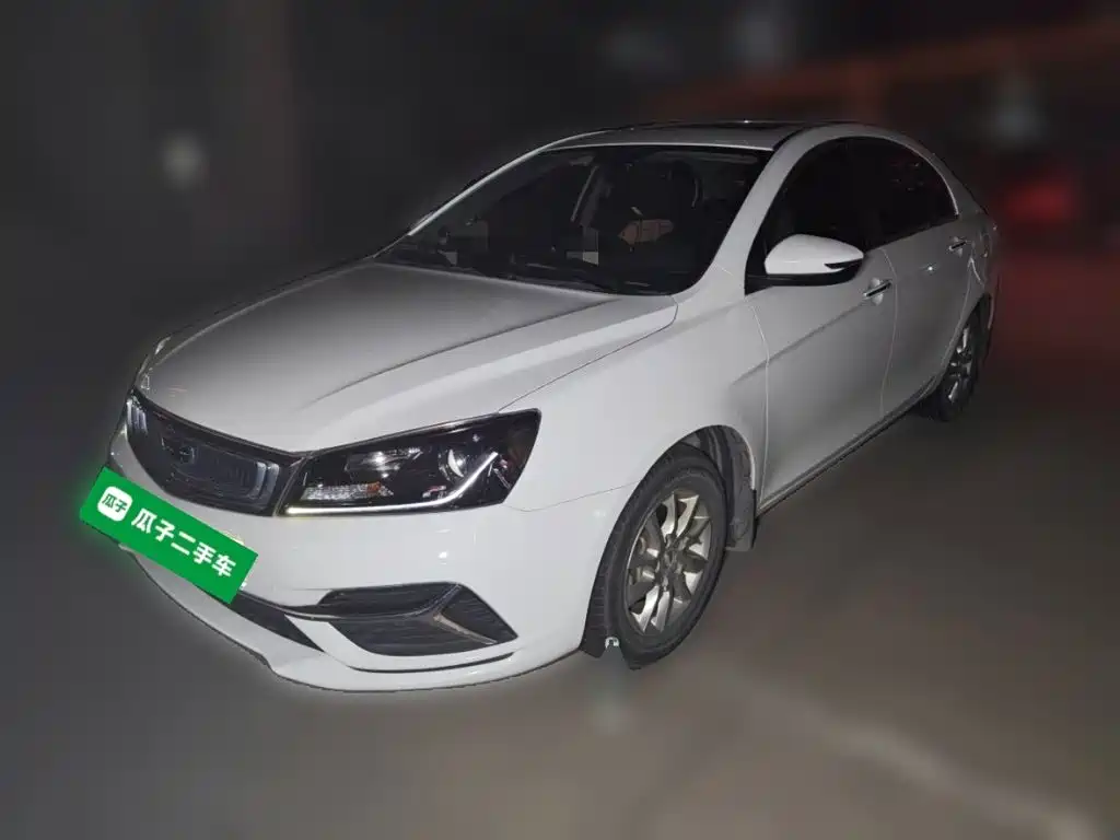 Geely Emgrand